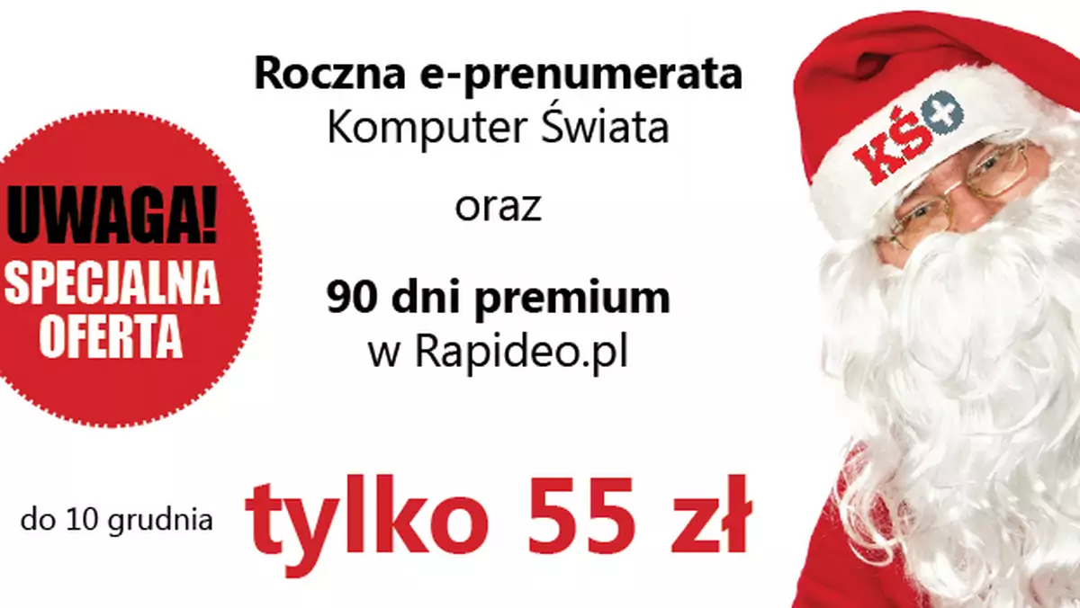 Mikołajkowa promocja: E-prenumerata Komputer Świata i konto Rapideo za 55 złotych!