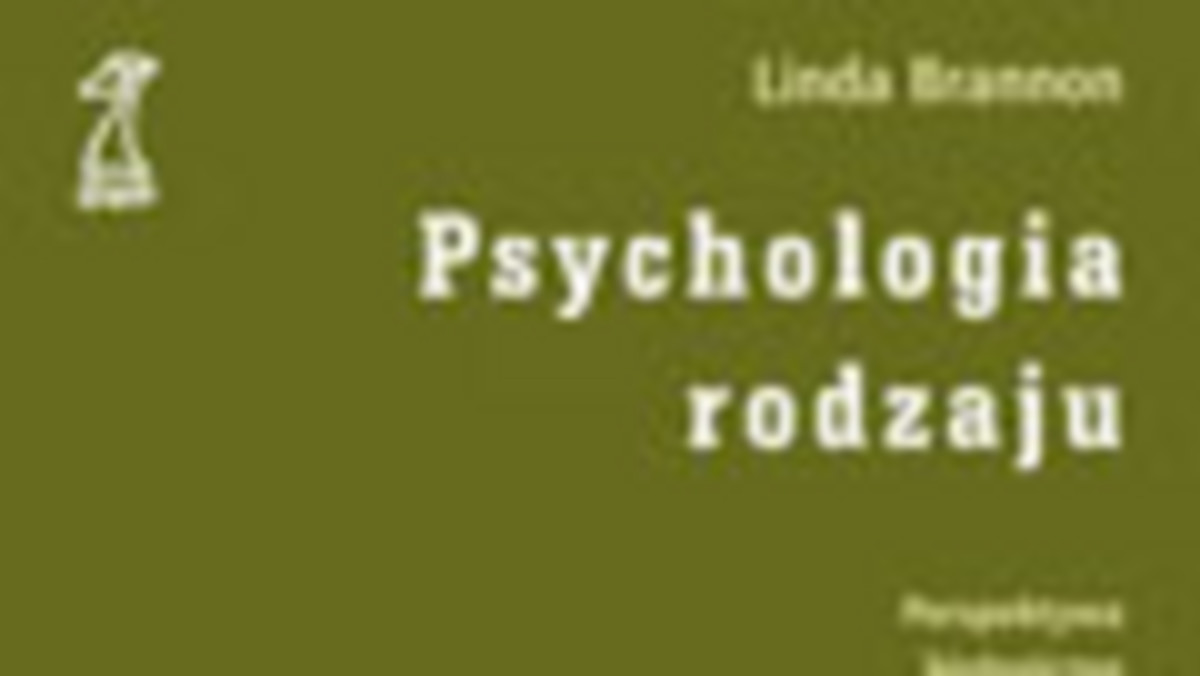 Dorośli ludzie czasami stają się przyjaciółmi swoich rodziców. W okresie dzieciństwa czy adolescencji jest to mało prawdopodobne, z uwagi na duże różnice władzy i autorytetu pomiędzy dziećmi a rodzicami, ale osoby dorosłe mogą nawiązać z rodzicami relacje polegające na dzieleniu się uczuciami i zwierzeniach, analogiczne do innych przyjaźni.