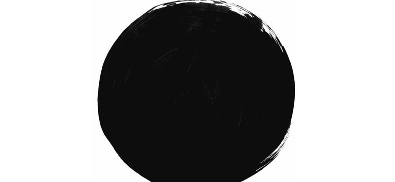 Nowa płyta grupy Autechre - warto posłuchać