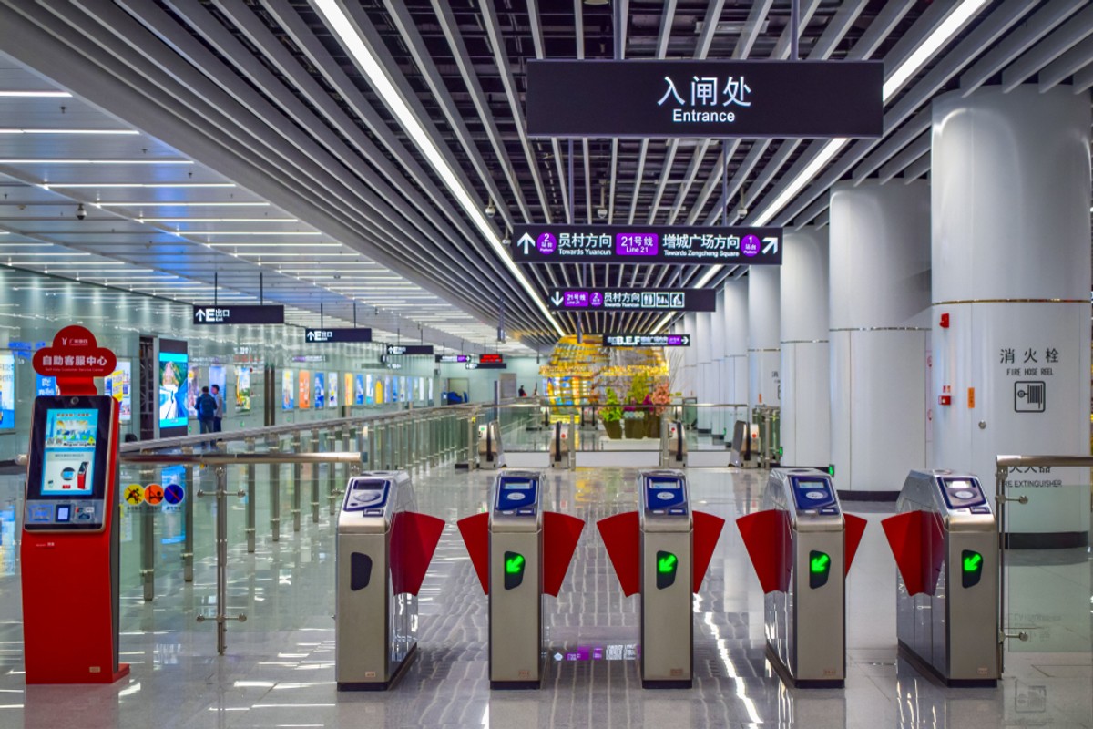 Stacja metra w Guangzhou, Chiny