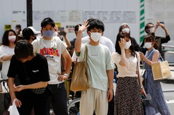 Japończycy obawiają się igrzysk olimpijskich