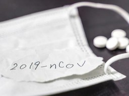 Niemcy: Już 240 potwierdzonych przypadków koronawirusa