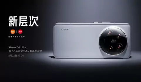 Xiaomi 14 Ultra w Chinach jeszcze przed targami MWC. Premiera już 22 lutego