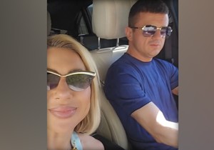 Jovana i Tigar