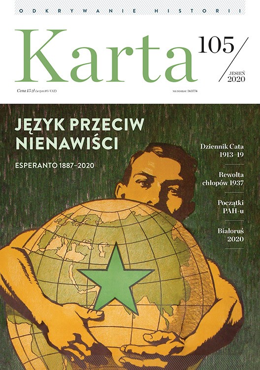 Karta, nr 105