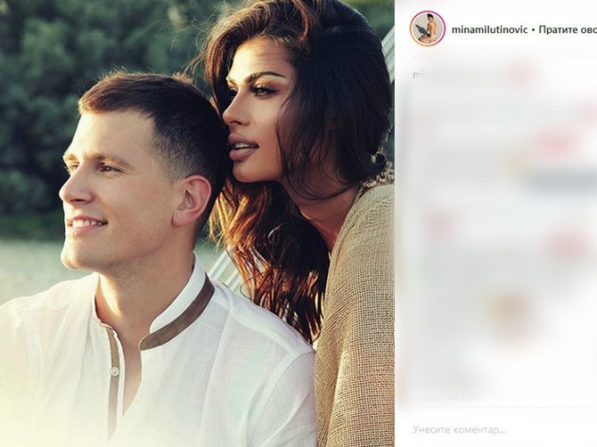 Nedovićeva devojka na Instagramu pravi dar-mar!