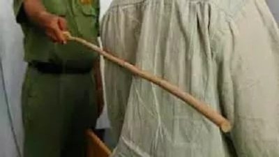 Man flogged 25 times, sentenced to prison for 'touching a woman' 