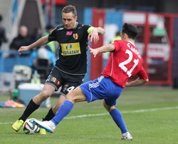 T-Mobile Ekstraklasa: Podbeskidzie pokonało Jagiellonię, a Korona wygrała z Piastem