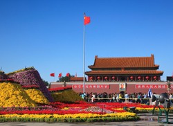 Chiny biorą Amerykę na swój garnuszek