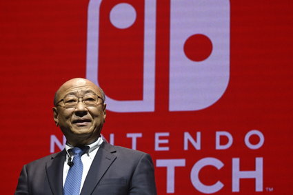 Nintendo ujawnia datę premiery konsoli Switch