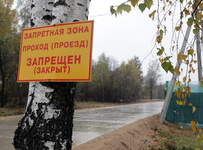 Miejsce pracy polskich ekspertów w Smoleńsku