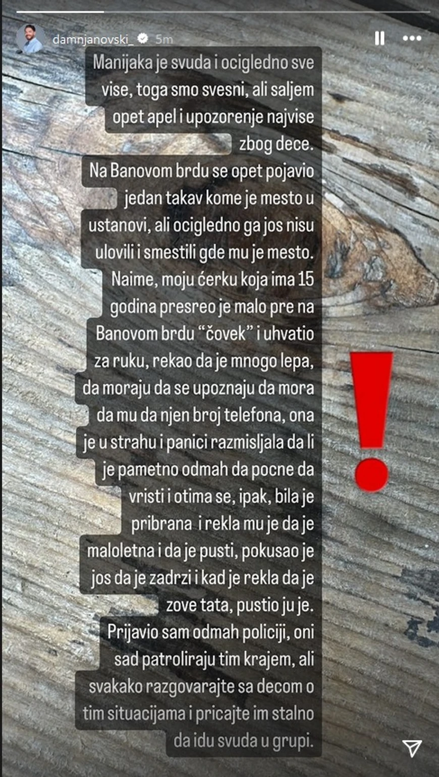 Objava predraga damjanovića