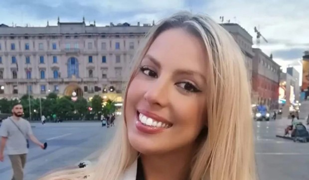 Tina Katanić
