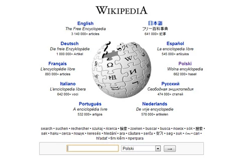 Wikipedia zawstydziła PWN