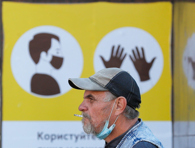 Kiev