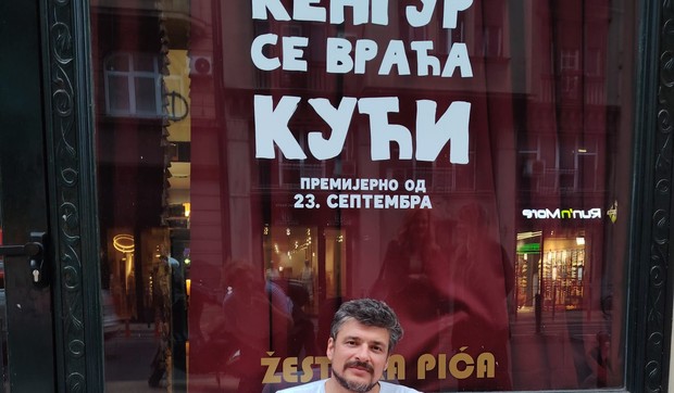 Promocija filma "Kengur se vraća kući"