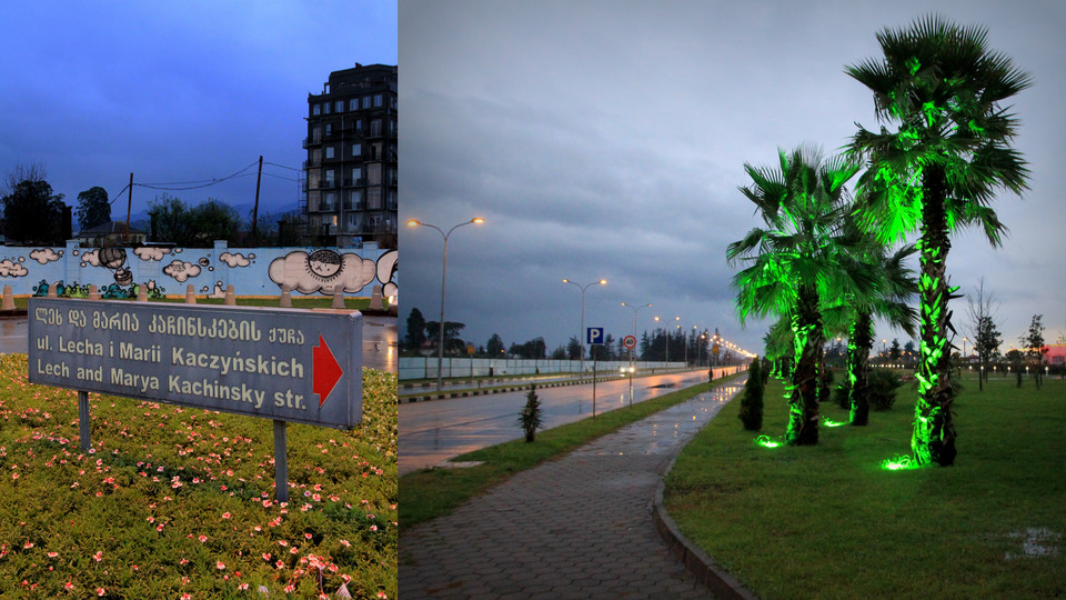 Ulica Lecha i Marii Kaczyńskich w Batumi