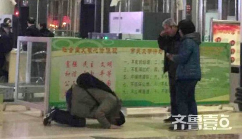 Fotografije su napravile pravu pometnju na društvenim mrežama