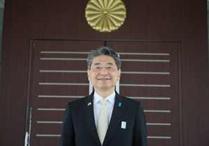 Ambasador Japana Naohiro Cucumi