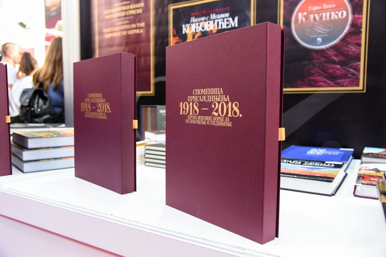 Edicija obuhvata deset knjiga