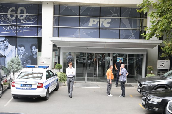 OVO SU NOVE VODITELJKE RTS Slađani Tomašević se pridružuju n