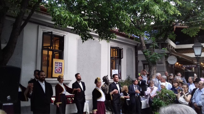 Omiljena turistička tačka: Iz Skadarlije