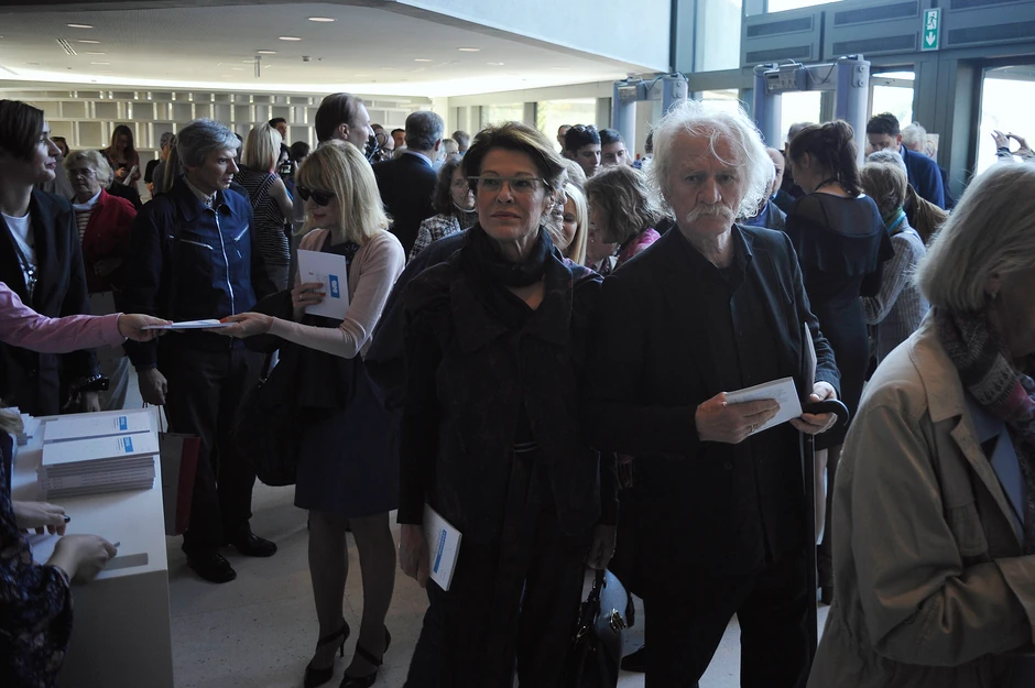 Gužva na otvaranju MSU