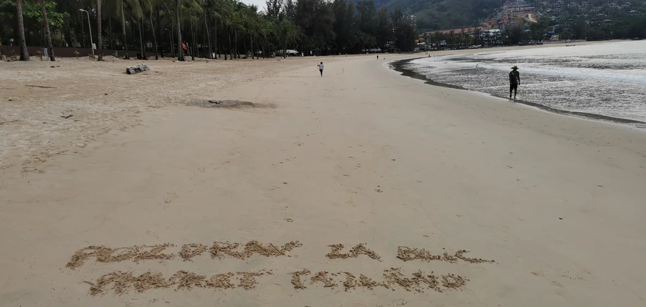 Pozdrav ispisan na pesku