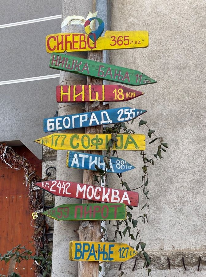 Sićevačka klisura