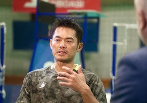LIN DAN
