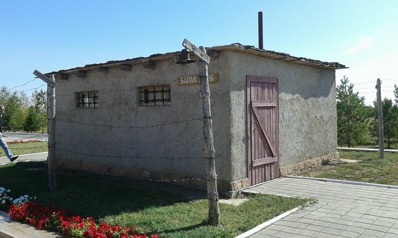 Akmoliński Obóz Żon Zdrajców Ojczyzny