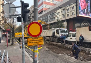 Radovi na redovnom održavanju Makedonske i Nušićeve ulice