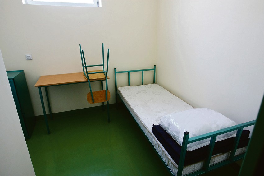 Soba za "slobodne posete"