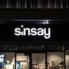 Sinsej 