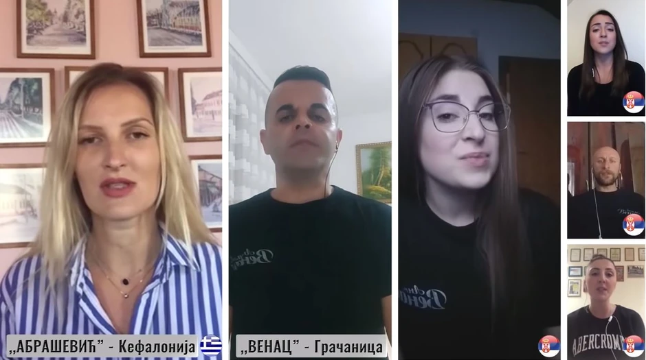 Folkloraši širom sveta