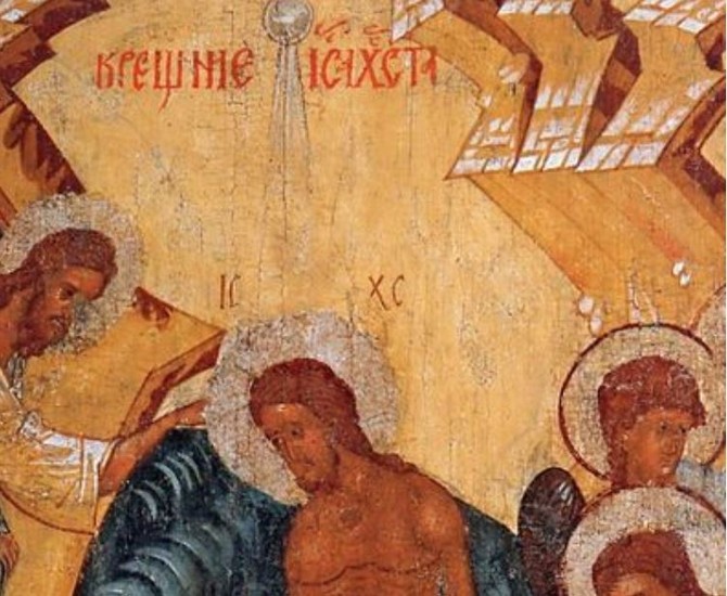 Krstovdan