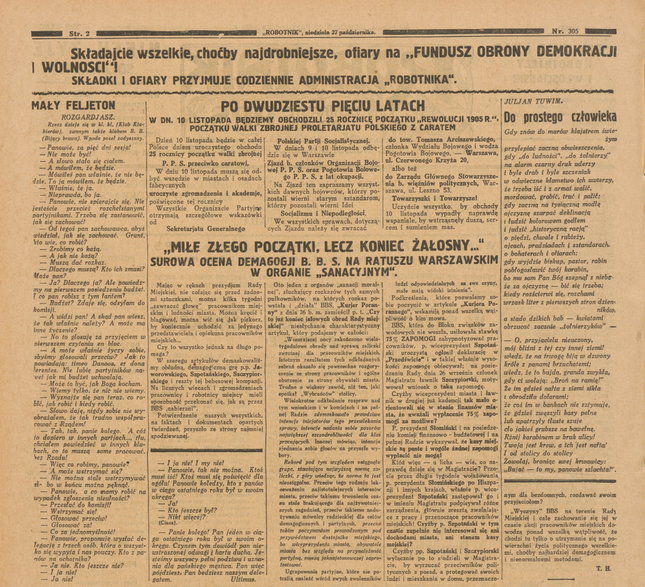 Strona z pisma "Robotnik". To tam 27 października 1929 r. ukazał się wiersz "Do prostego człowieka"