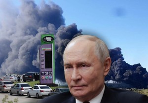 Redovi za gorivo