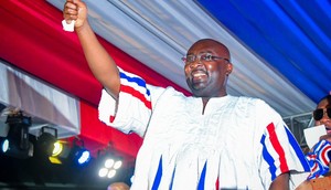 Dr  Mahamudu Bawumia