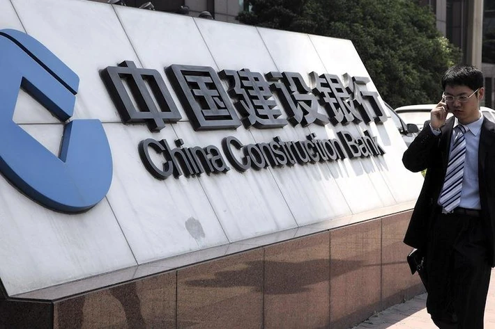 2. China Construction Bank