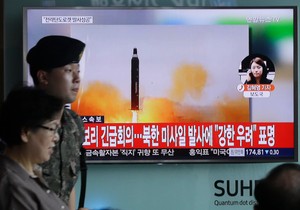 Severna Koreja