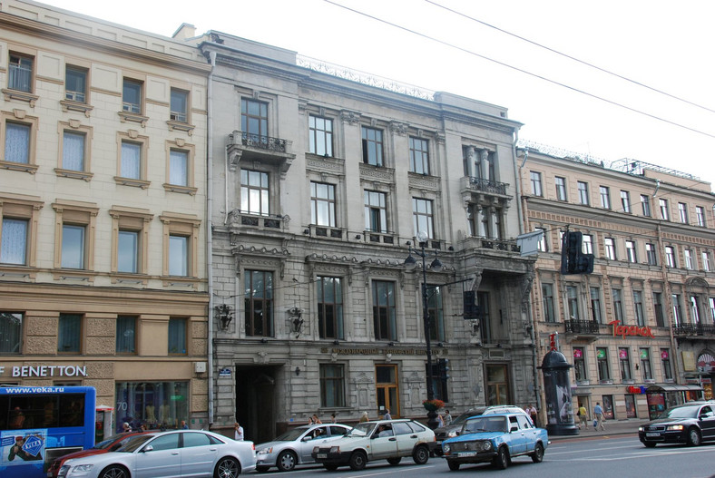 Międzynarodowy Bank Komercyjny w Petersburgu (fot. Stanisław Brzozowski)