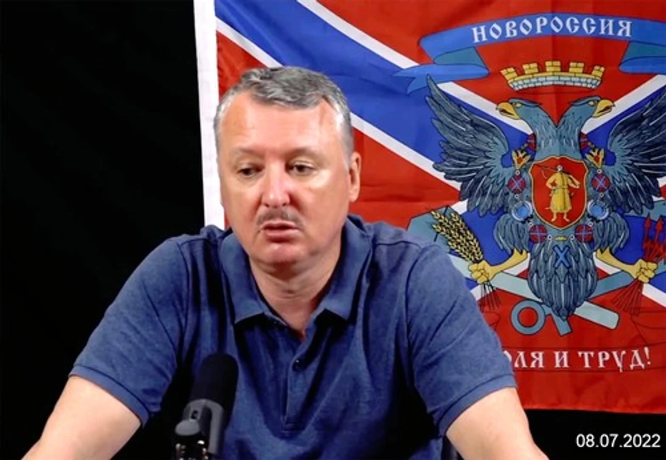 Igor "Strelkov" Girkin