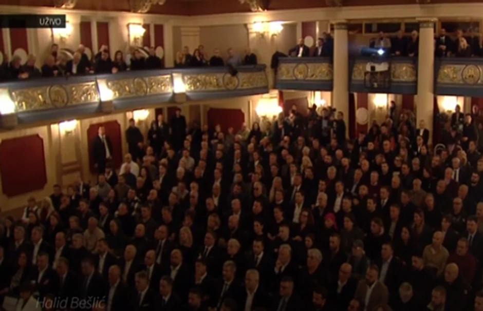 Komemoracija Halidu Bešliću