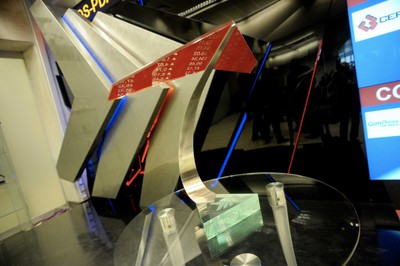 NewConnect - czy warto inwestować na tym rynku?