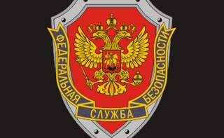 Rosyjskie służby rozbiły grupę terrorystyczną planującą zamachy