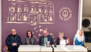 Nagrada Beogradski pobednik 