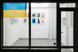 Wystawa „Slava Ukraini!, Galeria Czwartek