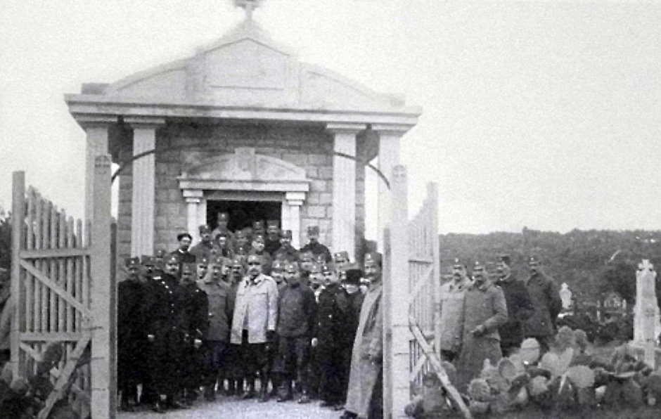 Srpsko vojno groblje groblje