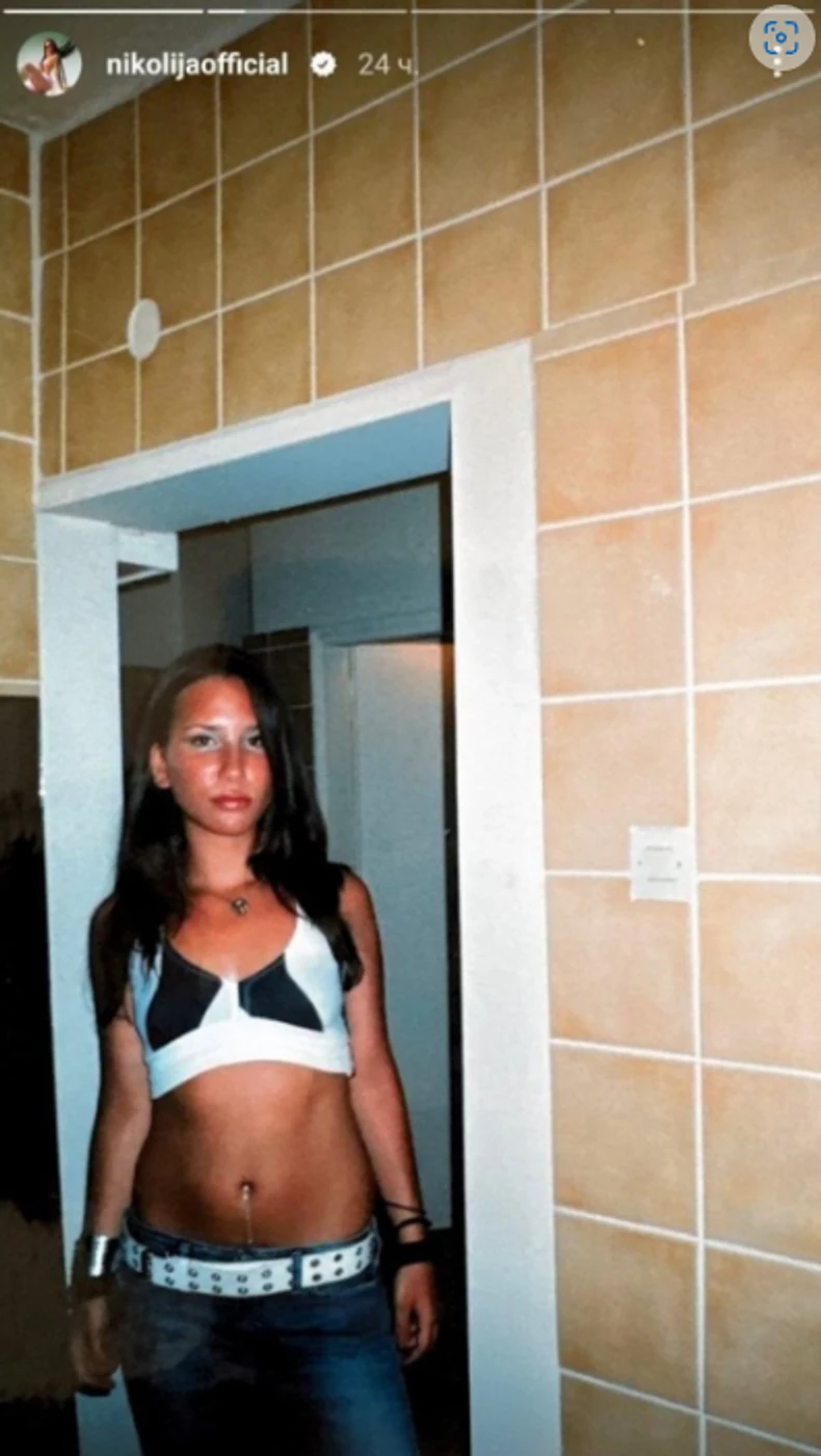 Nikolija 2000. stilu oblačila 